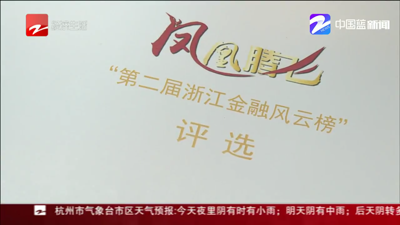 680805609933168822_副本.png