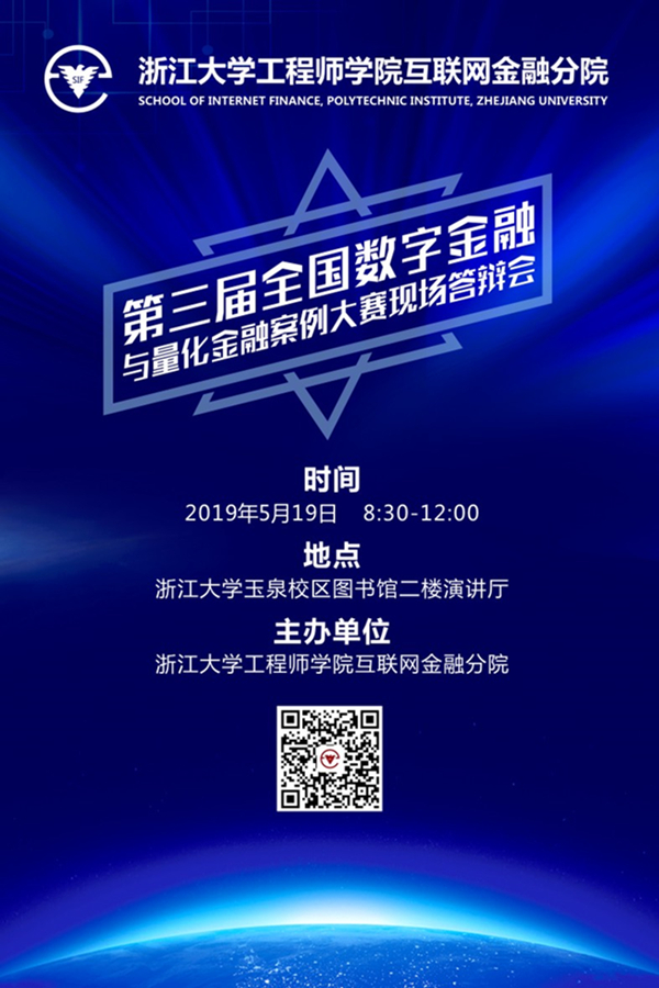 330129223550181185_副本.jpg