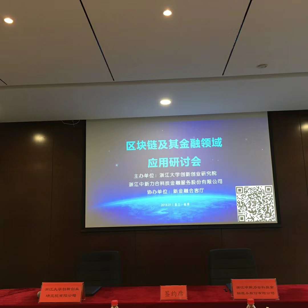 微信图片_20180117135337.jpg