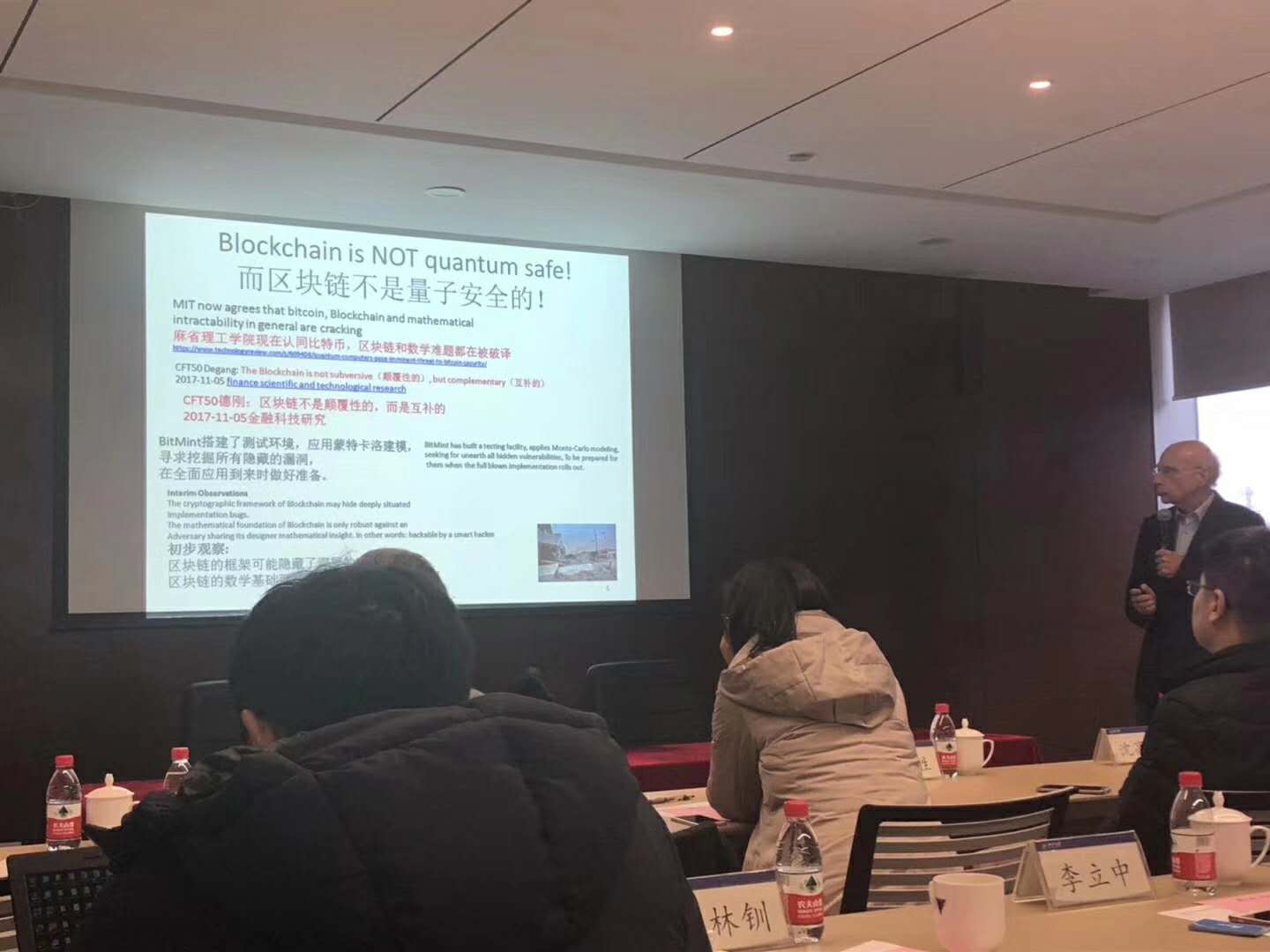 微信图片_20180117135343.jpg