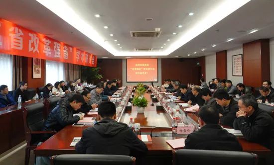 微信图片_20180207140835.jpg