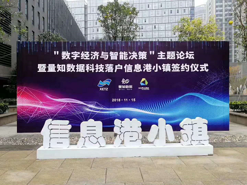 微信图片_201811200916303_副本.jpg