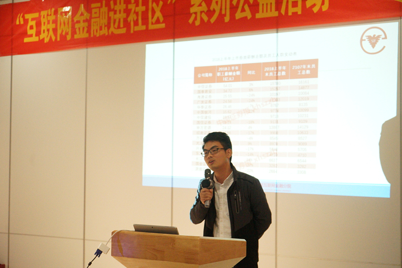 微信图片_2018111908514719_副本.jpg