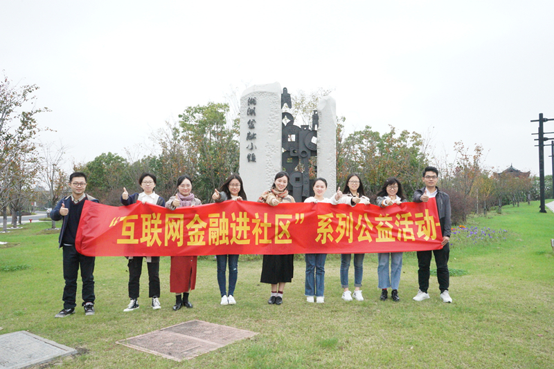 微信图片_201811190851474_副本.jpg