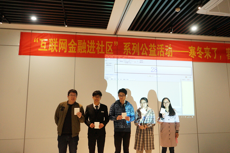 微信图片_2018111908514722_副本.jpg