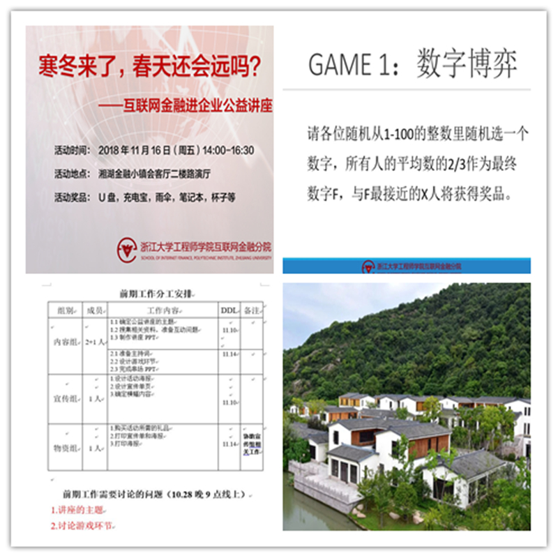 微信图片_2018111908514724_副本.jpg