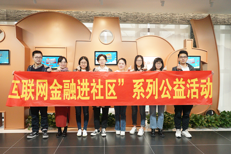 微信图片_2018111908514711_副本.jpg