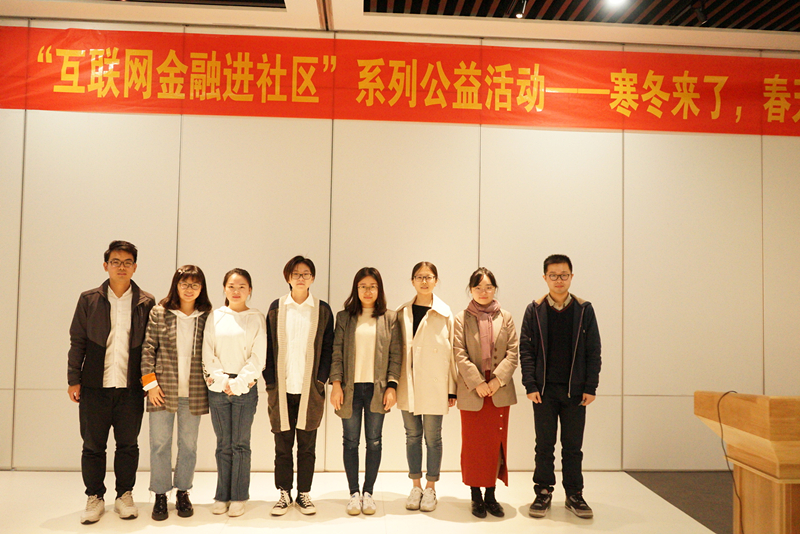 微信图片_2018111908514724_副本.jpg