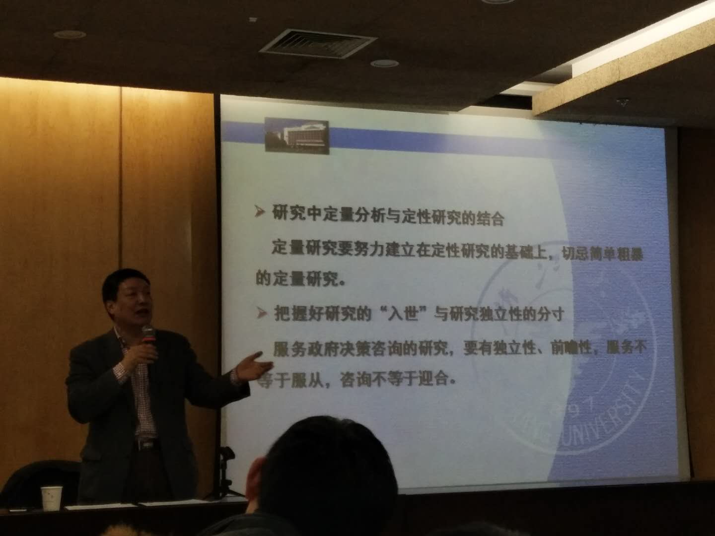 微信图片_20180102092001.jpg