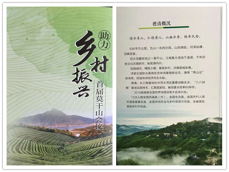 454360827637191295_副本.jpg