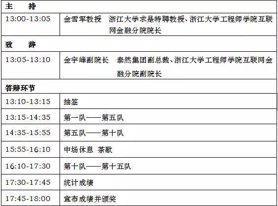 收到.jpg 收到.jpg
