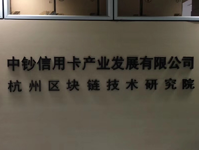 微信图片_20180814093253_副本.jpg
