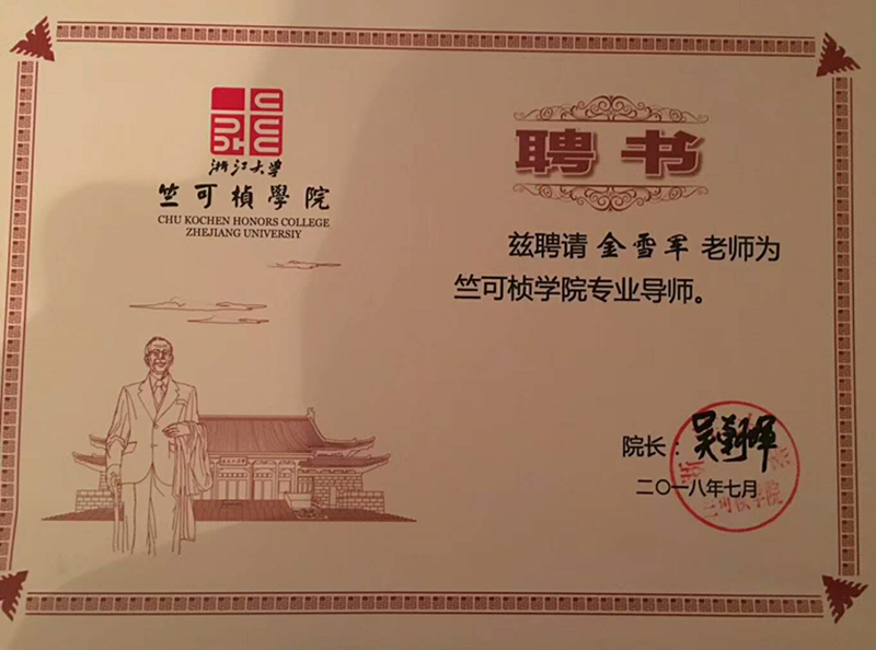 114441466755322881_副本.jpg