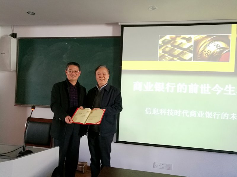 微信图片_20171225100850.jpg