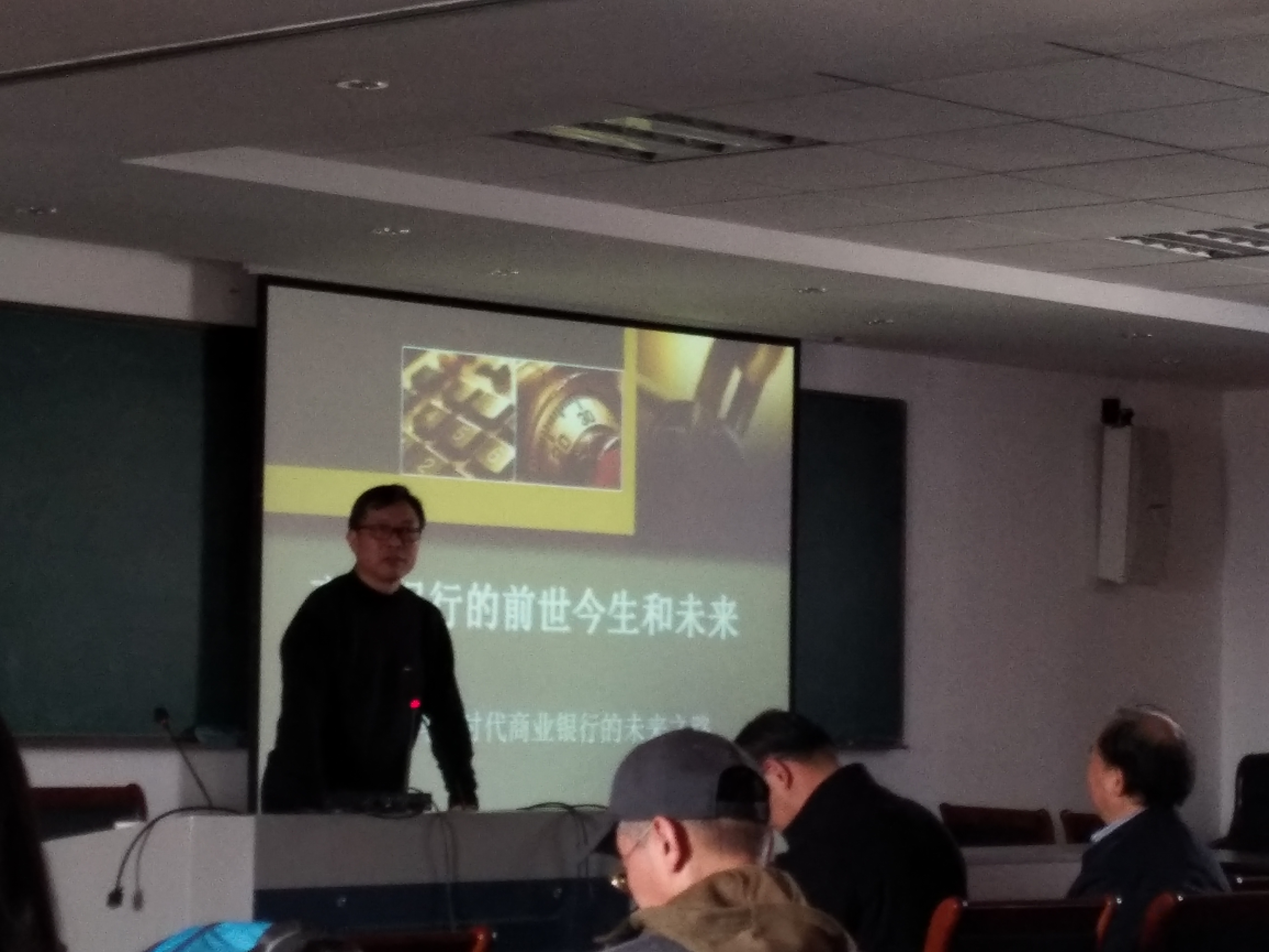 微信图片_20171225091353.jpg