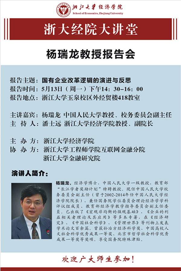 01-1557369365-433886_副本.jpg