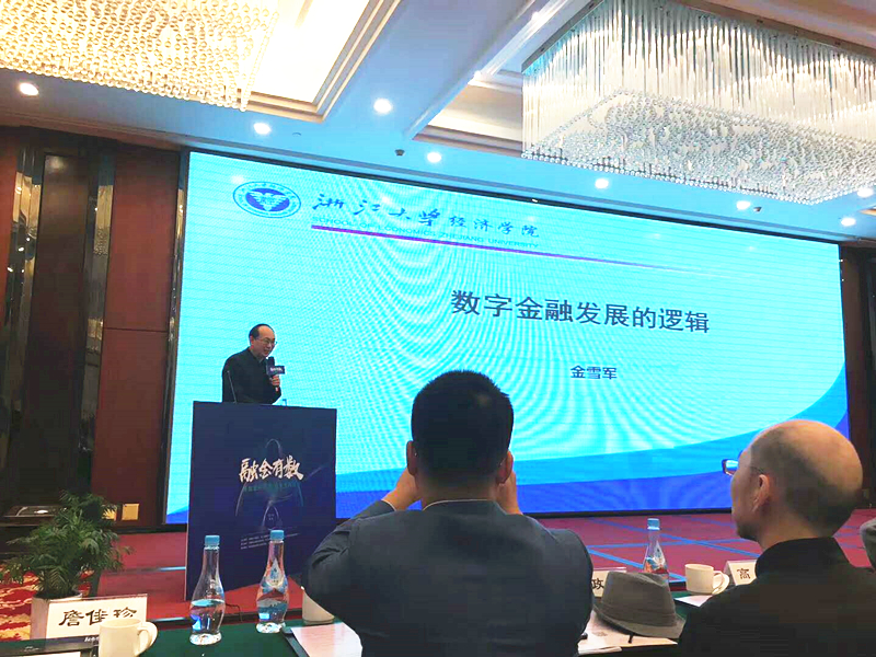 微信图片_20181211130216_副本.jpg