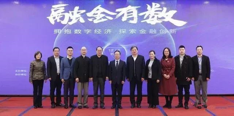 微信图片_20181211152137_副本.jpg